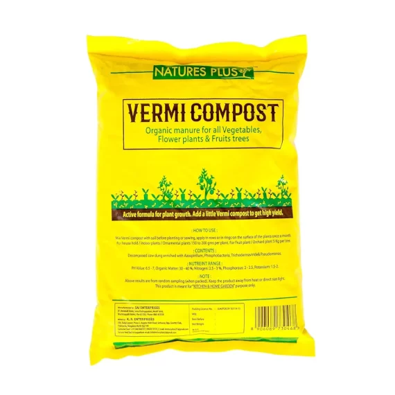 VermiCompost | Organic Fertilizer Manure For Plants 1KG